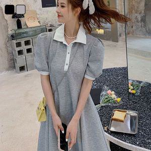 [리빌모아]여자 여름 배색카라 퍼프 반팔 롱 원피스 DHTW OPS SN2565749_P393512215