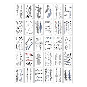 타투스티커 E SET (30P) 팔 다리어깨 타투 스티커