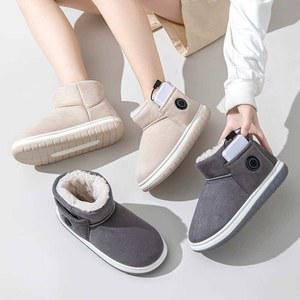 전기발열신발 찬발따뜻 어그부츠 방한화 겨울 사무실 USB 발난로 실내화 야외 히터