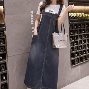 여성 기본 멜빵 데님 원피스 청 스커트 캐주얼 학생 데일리룩