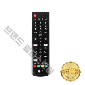 LG 정품 TV 리모컨 49UN7800ENA 49UN7800GNA 49UN7820KNA AKB75675306