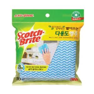 (20매입) 빨아쓰는 행주/기름/물흡수/주방/집안/청소/세척용/오염/흡수/청결/물세척/건식/습식/위생/그릇