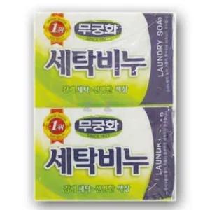 세탁비누 빨래비누/찌든 고체 행주 운동화 살균 묵은때 재활 재생 아기 표백 속옷 삶는기계 빨래