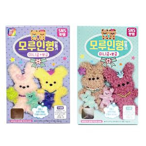 엠티코리아 미니곰+모루인형 만들기 1개