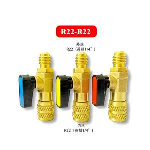 1pcs 에어컨 유체 안전 밸브 스위치 부동액 핸드 R22/R410 냉매 액세서리