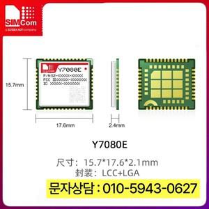 SIMCOM 코어 신호 Y7080E 사물 인터넷 NB 통신 모듈 GPS 포지셔닝 GNSS 교체 SIM7020