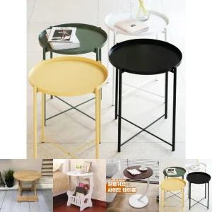 철제 사이드 테이블/소파/침대/간이/보조/미니/협탁/원탁/베드/침대옆/탁자/소형/베란다/창가/이동식/쇼파