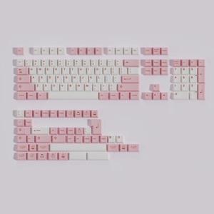 호환 1세트 GMK PATISSERIE KEYCAPS PBT 염료 SUBBED 베이비 핑크 화이트 키 캡 MX  키보드 스페이스 바 용