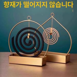 모기향 거치대 향로 장식품 홀더 받침 홈키파 천연