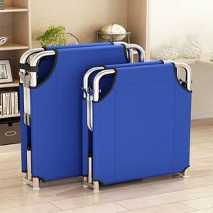 소형 야전 침대 이동식 미니 야외 차박 캠핑 글램핑