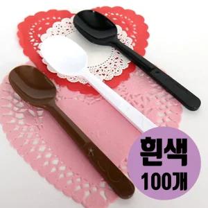 팥빙수 일회용 숟가락 100개 스푼 휴대용 수저 플라스틱/편의점/아동/키즈/어린이/유치원/어린이집/초등
