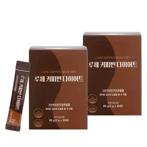 [신세계라이브쇼핑]루체 커피빈 다이어트 2박스(박스당 2g x 30포) 그린커피빈 헤이즐넛향 체지방감소