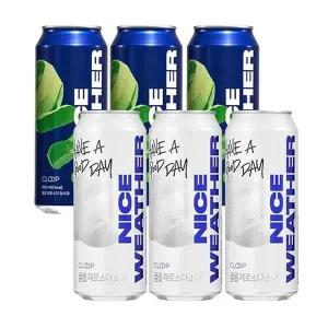[신세계라이브쇼핑]클룹 제로소다 500ml 2종 혼합 24입 (청사과+소다)