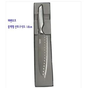 (18cm) 레벤호프 주방칼 부업칼 식도 식칼 요리칼/조리칼/부엌칼/키친/부엌/식당칼주방칼/나이프/세트/주방