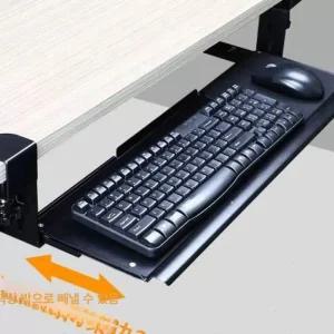 키보드 거치대 슬라이드 브래킷 및 바텀 수납 레일