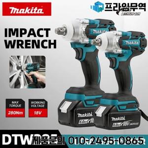 Makita 280N.m DTW285 전기 임팩트 렌치 토크 브러시리스 가변 속도 충전식 18V 배터리 휴대용 전동 공구