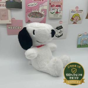 카와이 스누피 플러시 장난감 흰 개 부드러운 인형 만화 동물 생일