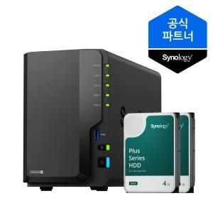 시놀로지 나스 DS225+ NAS 2베이 8TB(4TBx2) HAT3300 HDD 포함