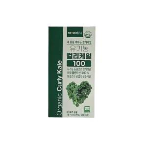 내츄럴플러스 유기농 컬리케일 100 (2g x 15포) 1박스