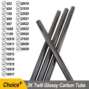 2PCS 3K 탄소 사용 하드 튜브 5MM 30MM 직경 길이 파이프 RC 광택 부품 500MM DIY 드론 섬유 직물 비행기