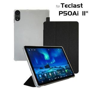 Teclast P50Ai 2024 호환 11인치 태블릿 케이스 삼각 접이 스탠드 PU 가죽 소프트 백 셸 스마트 커버