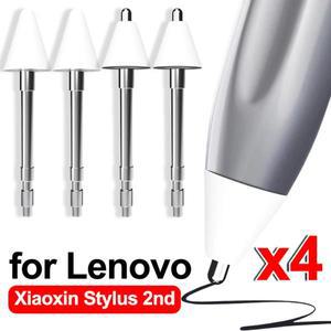 레노버 스타일러스 니들 튜브 펜촉 샤오신 2세대  파인 포인트 정밀 교체용 1-4개