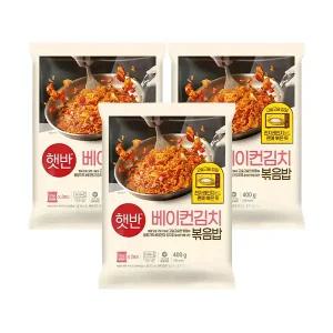 [유통기한 임박] CJ 햇반 베이컨김치볶음밥 400g, 3개
