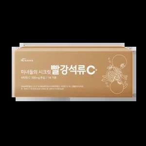 미녀들의 시크릿 빨강석류C+ 석류즙