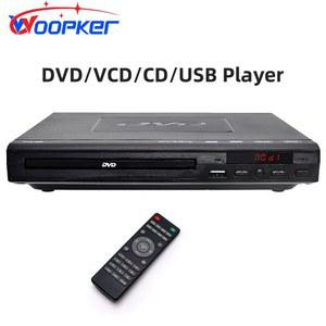 Woopker DVD 225 멀티 지역 디지털 TV 디스크 플레이어 지지대 CD MP3 MP4 VCD USB 홈 시어터 시스템