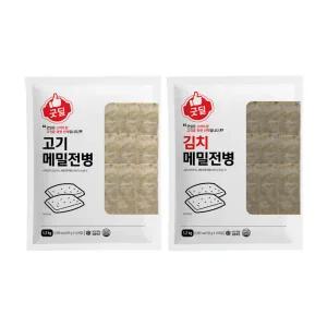 [롯데백화점]디씽컴퍼니 CJ굿딜 고기메밀전병1.2Kg+김치메밀전병1.2Kg