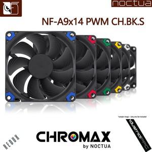 Noctua NF-A9x14 PWM Chromax.Black.Swap 초박형 92x92x14mm 컴퓨터 케이스 CPU 쿨러 냉각용 라디에이터 팬