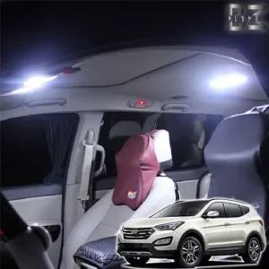 싼타페더프라임 LED실내등 번호판등 트렁크등 LED실내등 자동차실내조명 차량용실내조명