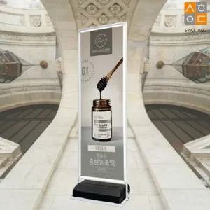 국산 양면형 탈부착 물통 화이트 철제 배너 60x180cm 워크숍 안내 광고거치대