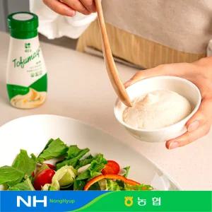 강원도 홍천 서석농협 국산콩 해모운 비건 두부마요네즈 160g