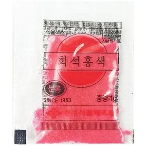 분홍 1g 식용 마카롱 먹는 색소 가루 파는곳 베이킹색소 분홍색소