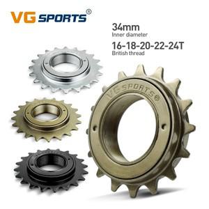 1개 VG 스포츠 16T/18T/20T/22T/24T 34MM 싱글 스피드 자전거 프리휠 스프로킷 부품 BMX 1단 기어 액세서리