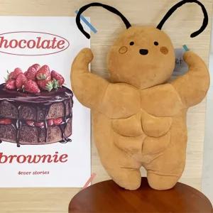 머슬탄빵 스트레스해소 빵모양 인형 재미난 선물