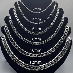 남자 925 스털링 실버 목걸이 2/4/6/8/10/12MM 40-75cm 페이스 체인 랍스터 걸쇠 약혼 선물 여자 보석