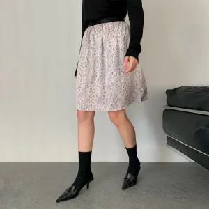 바스카라 레오파드 믹스 미디 스커트