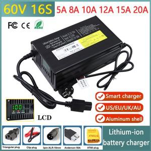 리튬 배터리 충전기 고속 충전기 알루미늄 쉘 16S 67.2V E-오토바이 셀 60V 5A 8A 10A 12A 15A 20A
