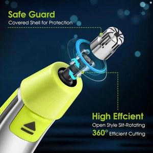NORELCO ONEBLADE 360 트리머 기술 FACE 바디그루머 블레이드 조절 수염 면도기 2개 BODY 전기 길이