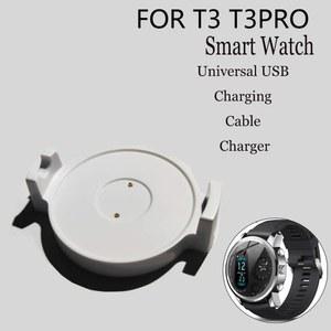 스마트 워치 충전기, T3 T3PRO USB 충전 케이블, 무선 충전기 어댑터, 라인