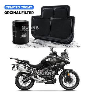 CFMOTO 700MT MT700 MT 바이크 오토바이 호환   에어  오일 필터 악세사리 oli