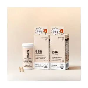 매장정품 WEETAMIN 장당당 유산균 30캡슐x2박스 (2개월분)