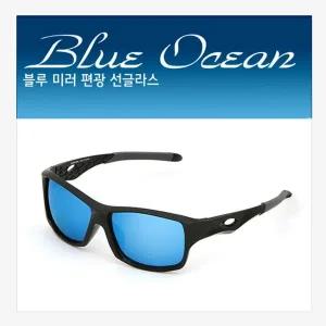[콩심팥심](편광)(Blue ocean 홀리피셔맨블랙 (블루오션)) 낚시