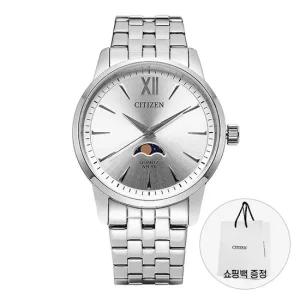시계 AK5000-54A 문페이즈 남성메탈시계 당일발송