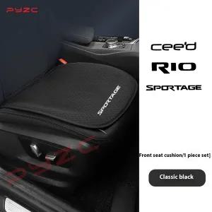 얼음 실크 카시트 쿠션 - Kia ceed Sportage Rio 자동차 인테리어 액세서리 용 메쉬 디자인의 냉각 여름