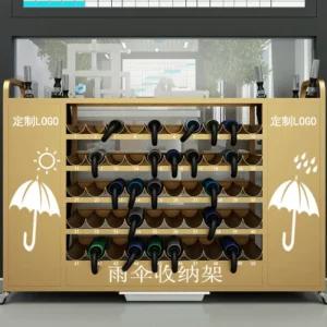 현관 인테리어 모던 예쁜 우산꽂이 학교 호텔 카페