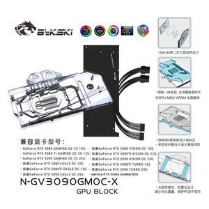 Bykski-워터 블록  기가바이트 RTX 3080 게이밍 이글 비전 OC 10G/터보 24G/구리 라디에이터/백 플레이트 R