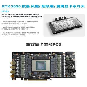 Alphacool Core GPU 워터 블록은 Gigabyte AORUS GeForce RTX 5090 MASTER 32G GAMING 백플레이트가 있는 W